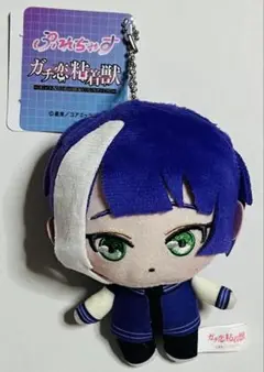 ガチ恋粘着獣　ぷれちゃすぬいぐるみ　コスモ