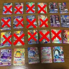 アイカツカード プレミアム