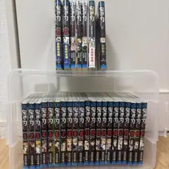 鬼滅の刃全巻セット ＋小説 3冊 ファンブック弐 外伝