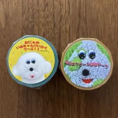 新品未開封 むにゅ マスキングテープ 3本セット - メルカリ