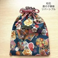 紅龍様 リクエスト 8点 まとめ商品