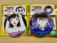名探偵コナン　 プラザ　トレーディング　缶バッジ　毛利蘭　 工藤新一