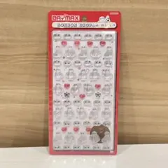 ボンボンドロップシール ミニ ベイマックス