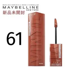 Item thumbnail for item 2c284a64-9acb-4c27-9f70-775d3757b975