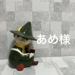 あめ様確認ページ☆