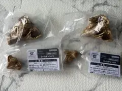 ゴジバースト　キャンペーン　ゴールデンヘドラ ×2個 GODZIBURST