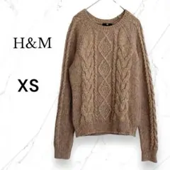 【H&M】長袖ケーブル編みラメニットセーター XSベージュブラウン　ざっくり編み