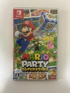 マリオパーティ スーパースターズ