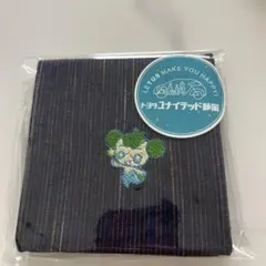 Item thumbnail for item 5e48127c-41fd-41e7-886d-c58f57a7d33b