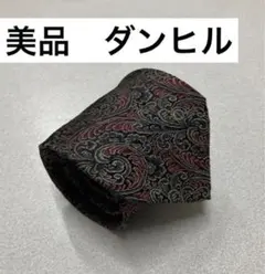 だっちょ様 リクエスト 3点 まとめ商品