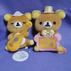 Item thumbnail for item 8a46a222-3d68-42ab-b719-7c95758672d7