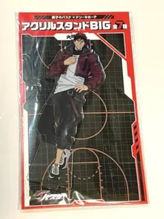 2025年最新】黒子のバスケ ドンキの人気アイテム - メルカリ