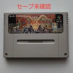 スーパーファミコン - SHADOWRUN シャドウラン SHVC-WR SFC スーパーファミコン usedgames_1000025497129