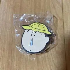 クレヨンしんちゃん ボーちゃんあそーとコレクション