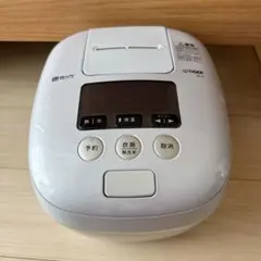 2025年最新】タイガー 炊飯 器 jpcの人気アイテム - メルカリ