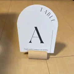 テーブルナンバー　カードスタンド