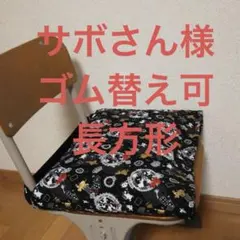 Item thumbnail for item c83039d9-76e0-4819-82d4-2e41271b990b