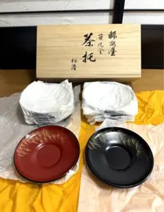 茶道具　輪島塗　塗師　浜崎貞鳳作　真塗　手桶　共箱　V　R5665C 2026年最新】浜崎貞鳳の人気アイテム - メルカリ