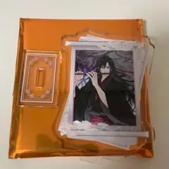 あ