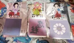 鬼滅の刃 ニジゲンノモリ