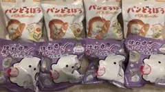 バスボール8個セット