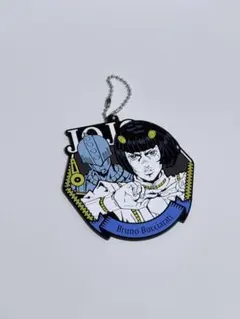 ジョジョ ブチャラティ ラバーチャーム 一番くじ