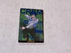 カリスマ 本橋依央利 ブロマイド - メルカリ