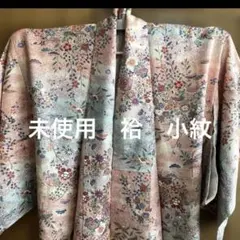 Item thumbnail for item 311cc807-12a5-49fa-bff0-3e038cdbdcda