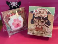 Mellojoy メロジョイ ミニランド ゆきこ - メルカリ