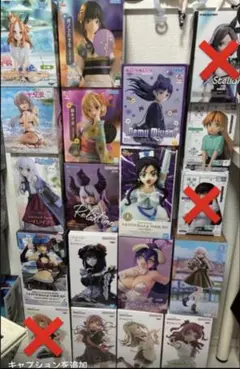 【メルカリ便】新プライズ含む美少女フィギュア　まとめ売り　17点