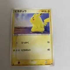 ピカチュウ ● 第2弾拡張パック 砂漠のきせき 022/053