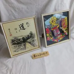 Item thumbnail for item b9d8b632-fcf3-4a4d-adaa-765c66c3903b