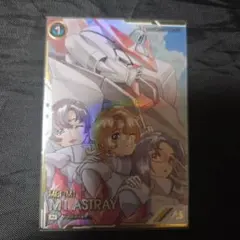アーセナルベース ムウ・ラ・フラガ プロモ パラレル ガンダムSEED