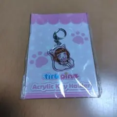 アクリルキーホルダー　ちろぴののお部屋　ぴののサムネイル