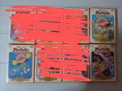 アンパンマン アニメ