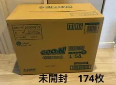 174枚　大王製紙 グーン パンツ Lサイズ 58枚×3パックのサムネイル