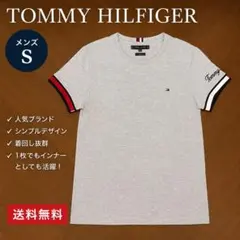 TOMMY HILFIGER スリムフィット 半袖Tシャツ 刺繍 ロゴ グレーのサムネイル