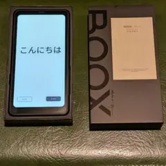 【超メルカリ市】BOOX Palma ブラック 電子書籍リーダー 匿名配送 2026年最新】boox palmaの人気アイテム - メルカリ