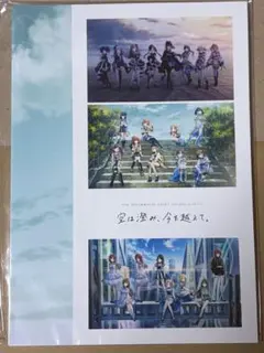 シャニマス4thLIVE 空は澄み、今を越えて。」BD 【初回生産】特装版