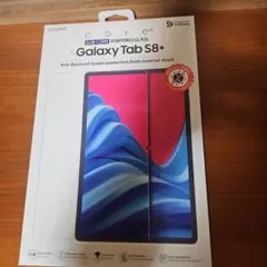 2026年最新】galaxy tab s8+の人気アイテム - メルカリ