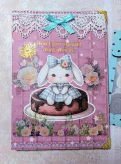 ウサギとチョコミントケーキのおすそ分けファイル ଓ*。 ハンドメイド♡