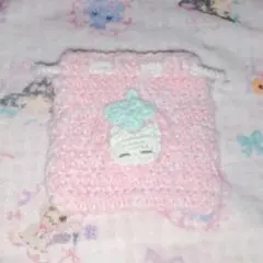 ハンドメイド 巾着 ポーチ 編み物