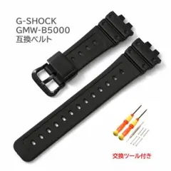 G-SHOCK GMW-B5000用ラバーベルト メタル遊革 ゴールド - メルカリ