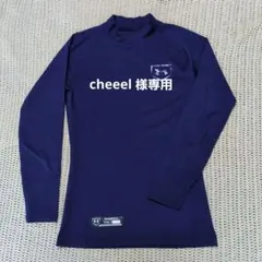 Under Armour ネイビー 長袖アンダーシャツ YXL
