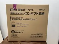 Item thumbnail for item 5ecace8a-f5af-4674-92f6-09c6984122c6