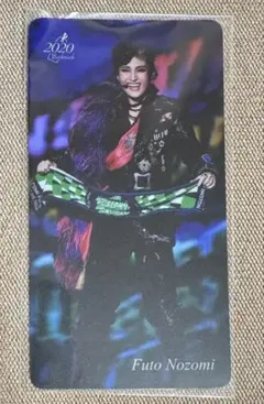 Item thumbnail for item 854cfec9-4534-47a0-b76b-dc0eba26e718