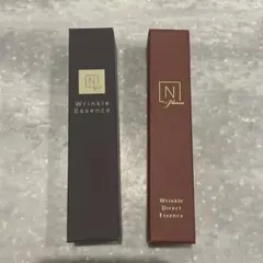 N organic アイクリーム 2種セット