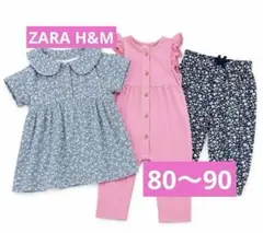 ZARA H&M まとめ売り　80〜90 女の子 ワンピース ロンパース パンツのサムネイル