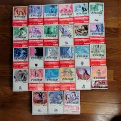 2026年最新】全巻 ガラスの仮面 全49巻の人気アイテム - メルカリ