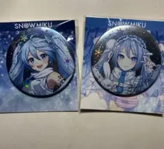 初音ミク 雪ミク MIKU2025 雪ミクスカイタウンジュエリー缶バッジ 初音ミク 雪ミク MIKU2025 雪ミクスカイタウンジュエリー缶バッジ